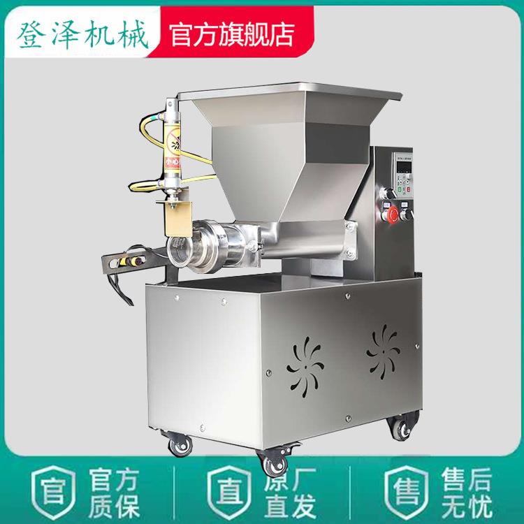 登泽面团分割机 产量高大小可调 面剂子机 自动揪面机