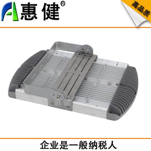 防水WW泛光e灯ld隧道灯模组投光灯外广户照BQY场明篮球场高杆灯