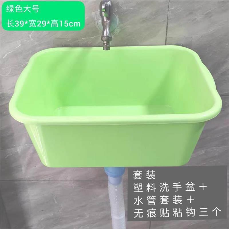 挂墙上塑料洗拖把盆便捷可移动拖把池宿舍租房简易洗拖布带下水管