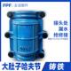 大肚子哈夫节抢修接80抱箍铸铁管道水管50补漏器63抢修节快速接头
