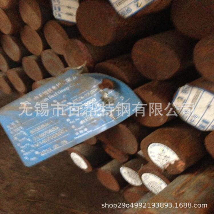 苏北现货弹簧钢60Si2MnA圆棒淮安 金湖60Si2MnA圆钢厂家