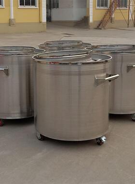 供200L500L1000L不锈钢拉缸加热拉缸分散机拉缸涂料拉缸