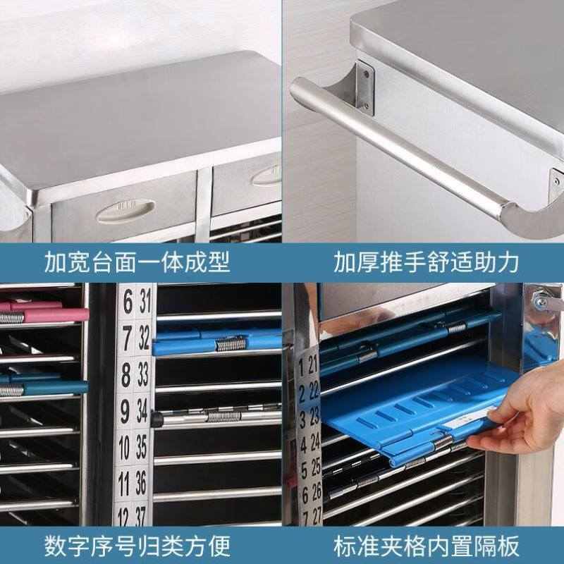 医用不锈钢病历车资料档案柜带锁A4文件柜排医院病例车双排病历架