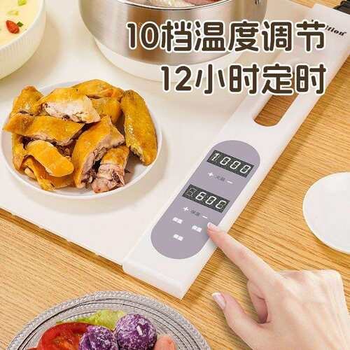 柔性暖菜板餐桌热菜板保温板家用多功能折叠式暖菜垫加热饭菜神器