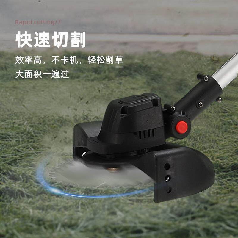 电动割草机锂电除草机多功能小型家用手持锂电打草机除草修树枝