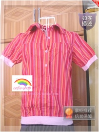 外贸尚品桃红粉色，竖条纹翻领衬衫t恤(实物拍摄)huixing