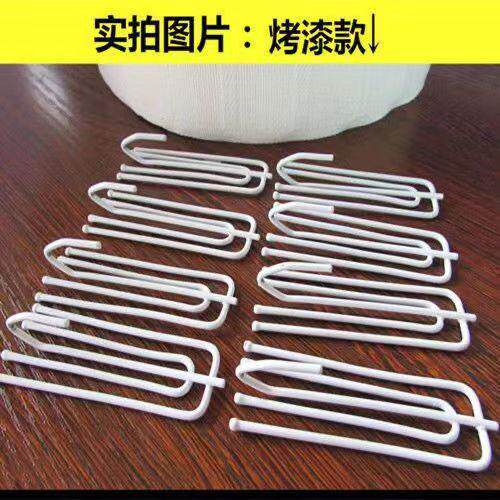 窗帘挂钩四爪钩窗帘钩子防锈窗帘四爪钩窗帘配件金属烤漆四爪钩子