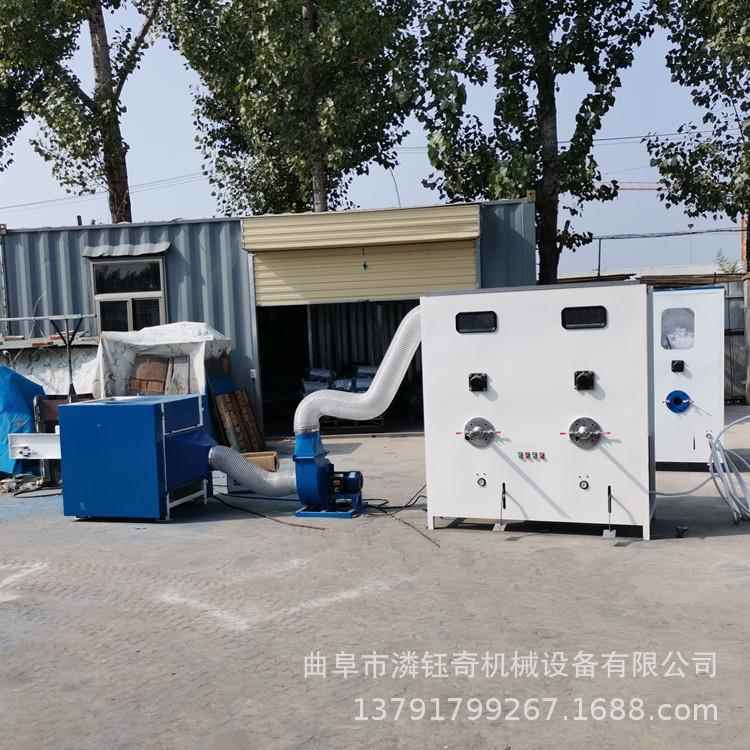 公仔棉珍抱珠棉开机荞麦壳枕芯充机懒人沙发LY-100装枕填松充机