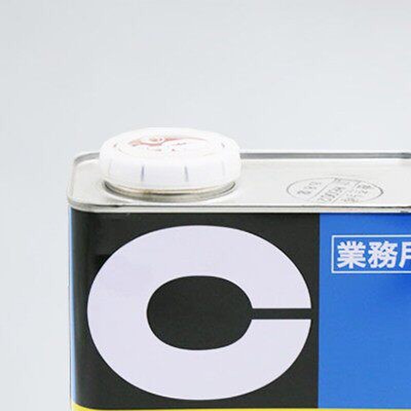 台湾施敏打硬110汽车煞车片黄胶CEMEDINE电子秤感测器专用胶水1KG
