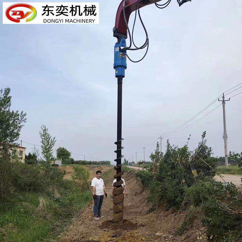 动力头螺旋钻机钩机改装挖坑钻孔引孔设备钻坑机