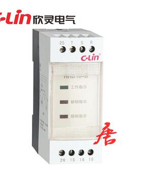欣灵电气 HHD10-B AC380V 三相 相序断相 保护继电器 ABJ1-11W