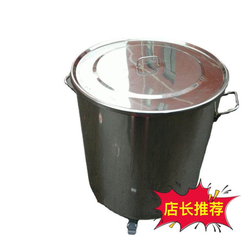 厂家一手货源不绣钢酒桶奶桶储物水箱量大从优冰柜发酵