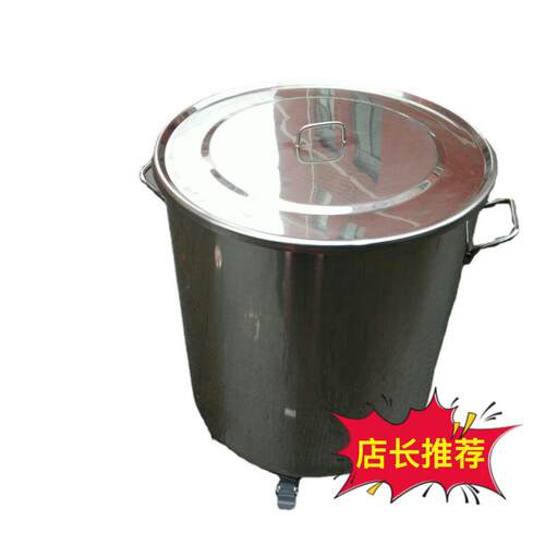 厂家一手货源不绣钢酒桶奶桶储物水箱量大从优冰柜发酵