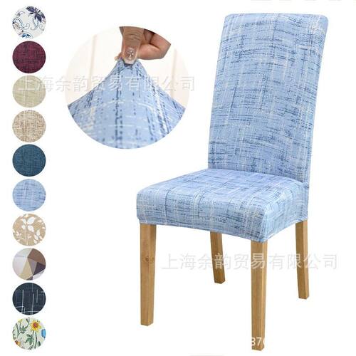2026 High Quality Home Textiles and Decorations Bohemian