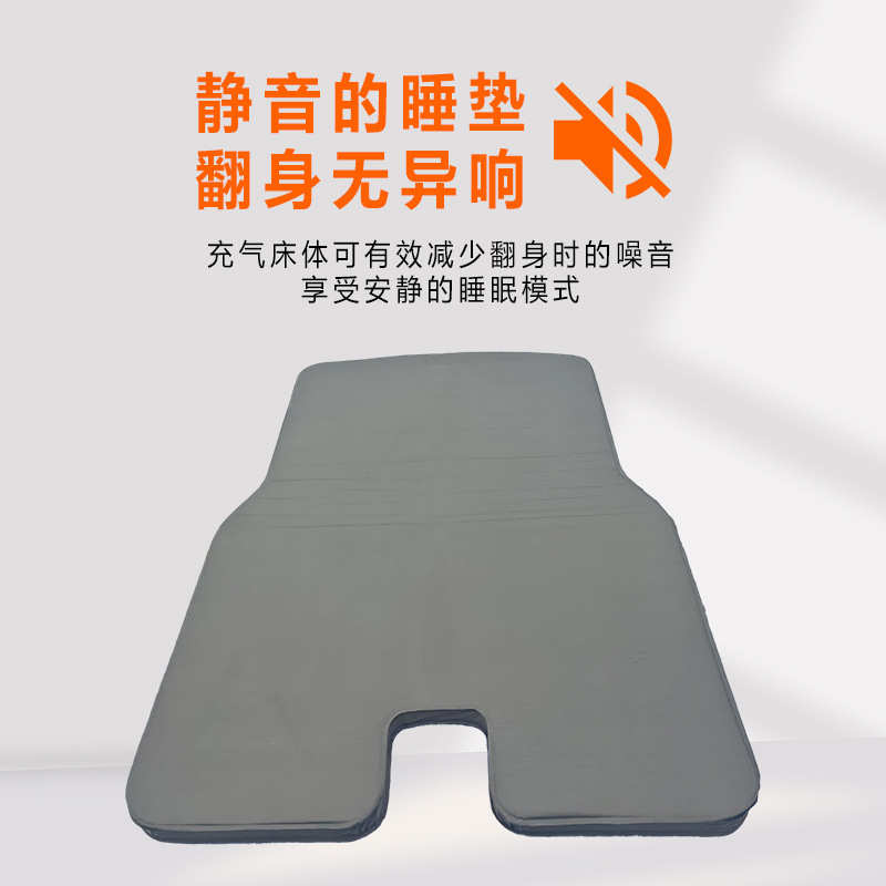 汽车床垫专用SUV后排后备箱睡垫单双人平铺床垫车载旅行床海绵垫