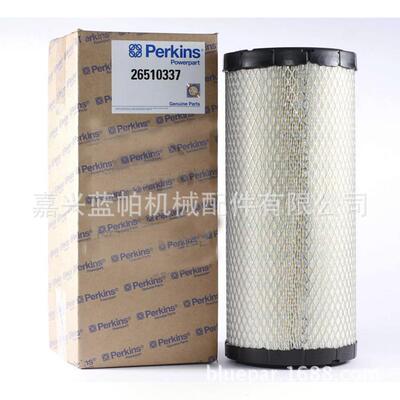 发电机组26510337空气滤芯 柴油发动机风格26510337