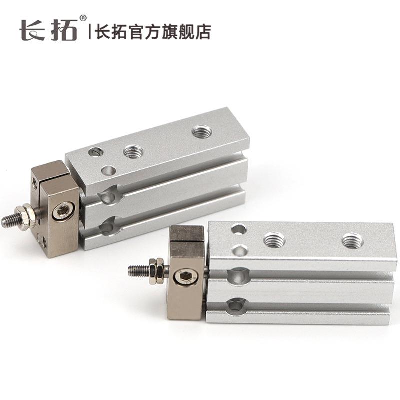 UK246-5-160-15/20/25C/30/3/40/45SMC型杆不回转自由安装气缸5CD