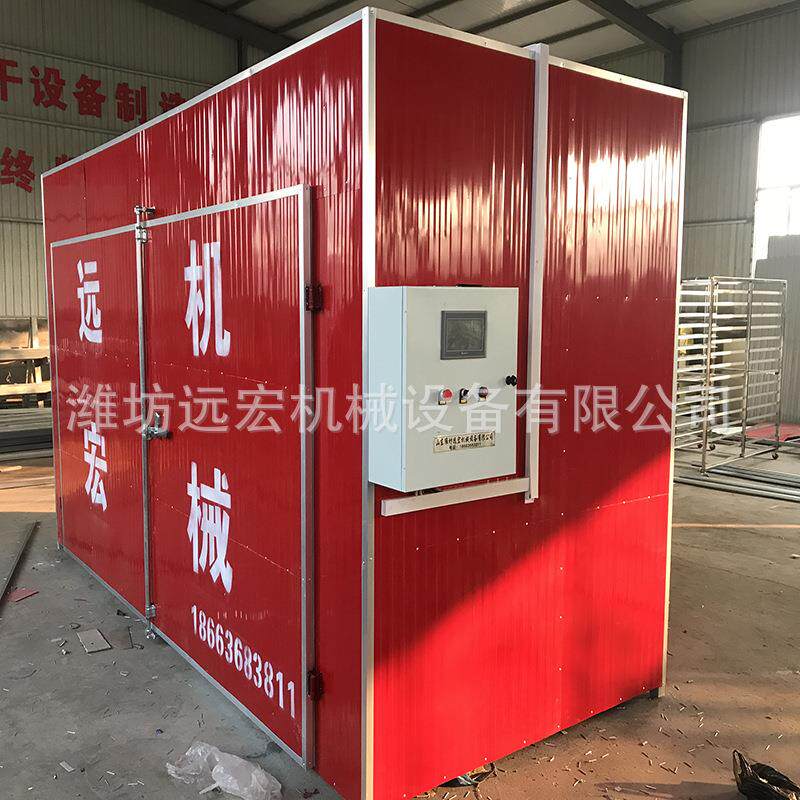 鱿鱼烘丝干 鱼片加工紫菜带烘干机设备 海产品电加热箱式WIN烘海