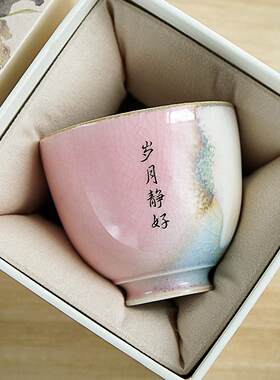 景德镇全手工陶瓷茶杯私人订制刻字粉色主人杯可爱个性单杯礼物女