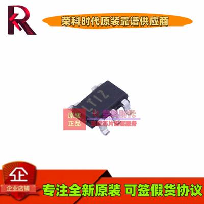 LT1615ES5#TRPBF LT1615ES5 丝印LTIZ SOT23-5 DC-DC电源芯片 IC