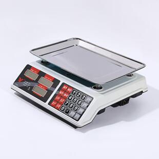 电子秤台秤商用称卖菜防水计价秤30公斤厨房超市精准水果