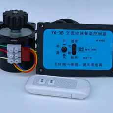 Дноуглубление машина