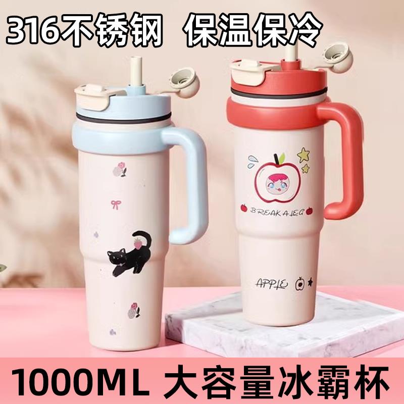 不锈钢不锈钢冰淇淋西餐餐具套装