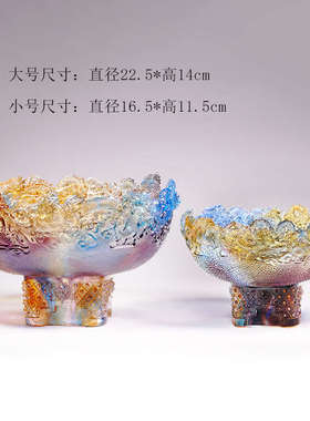 琉璃祥龙聚宝盆客厅前台开业工艺品礼品乔迁新居摆件