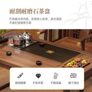 家用泡茶几套装 新中式 一体办公喝茶台乌金木阳台小户型茶桌椅组合