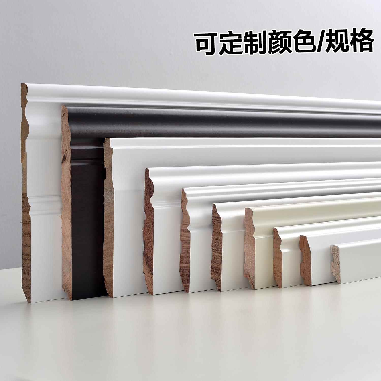 实木踢脚线订制法式踢脚线美式欧式简约款别墅款681012151820公分
