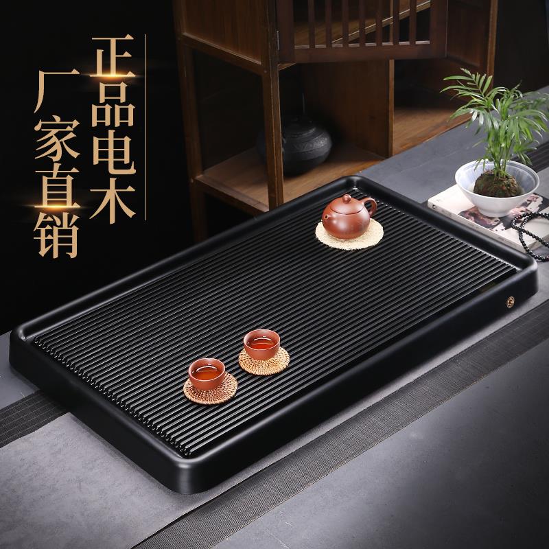 家用台湾电胶木中式电木茶盘简约干泡台实木方形茶具简约茶台