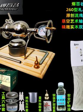粮食放大器304不锈钢迷你手摇爆米花机老式微型网红同款爆百谷
