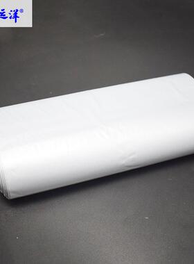 全新料快递打包袋白色无异味2袋045厚电商物流服装2*NBI5*35包加