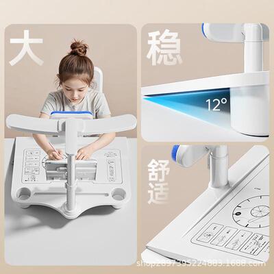 护眼台灯款坐姿矫正器儿童写字姿势防驼背小学生防低头视力保护器