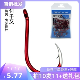 日本进口鱼钩管付千又渔钩有孔圈环倒刺海钓矶钓加粗大物钩大包装