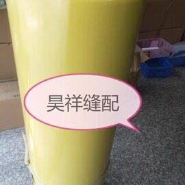 堡讯适用服装裁剪板包邮熨烫高温样板黄色塑料服装纸板打胶绝缘板