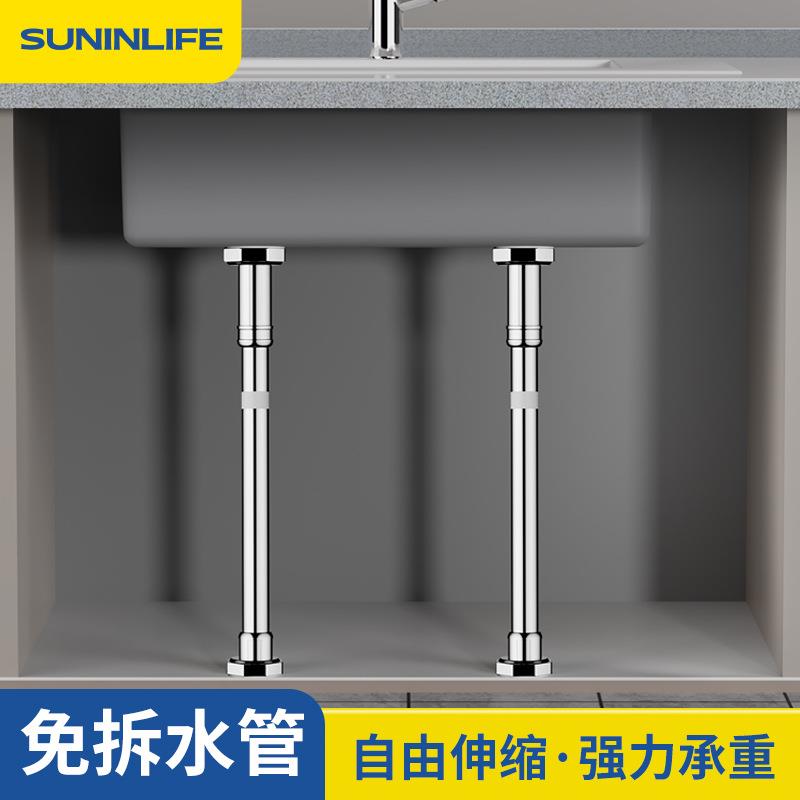 台下盆支撑架厨房水槽洗菜盆托架