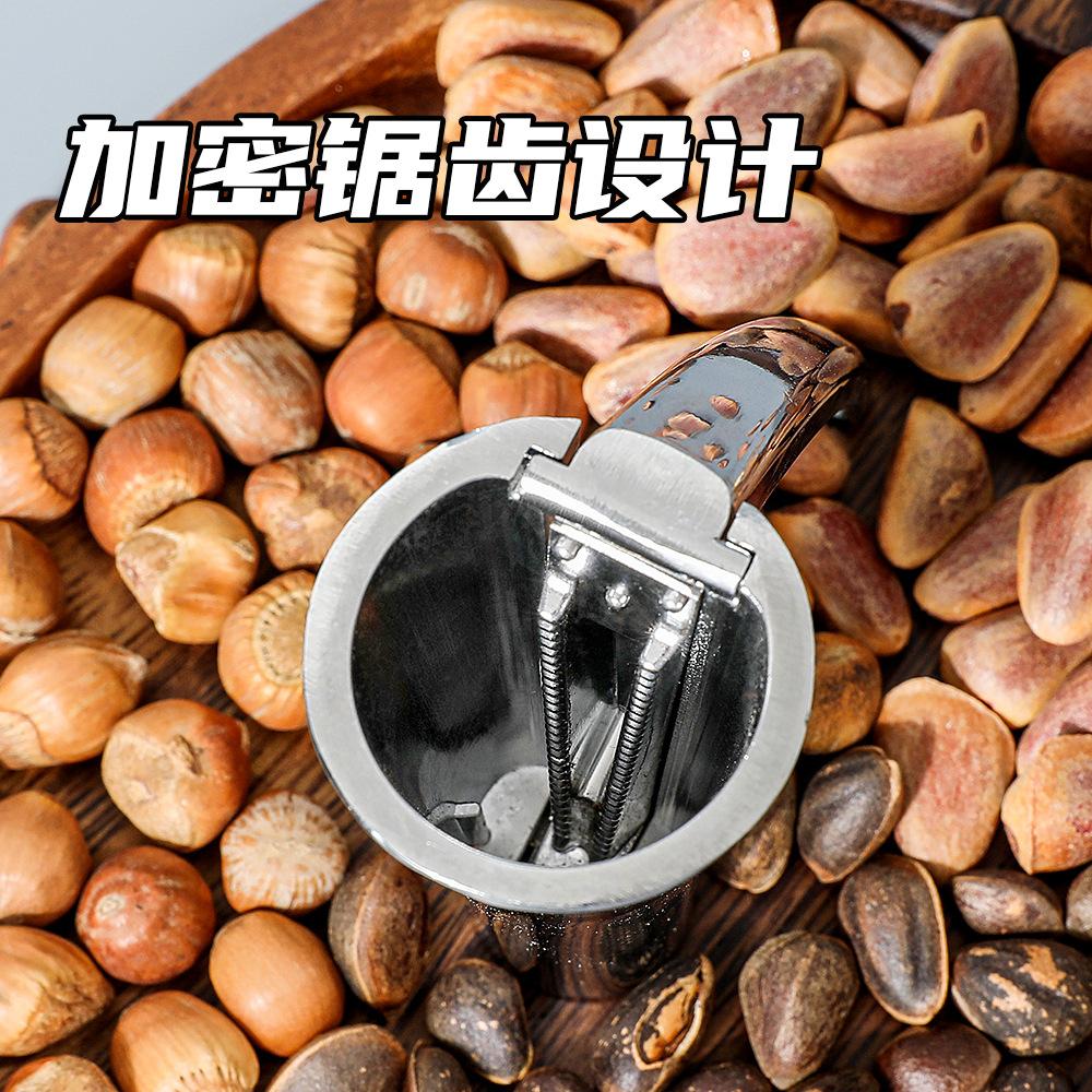 漏斗核桃夹子家用工具坚果剥壳开口破壳器神器榛子大小山核桃钳子