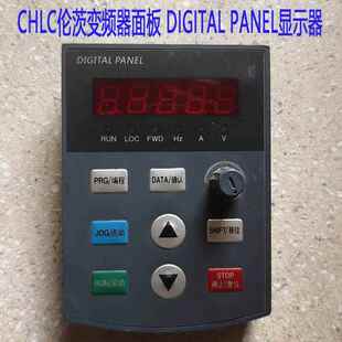 全新 DIGITAL PANEL LC600A-KEY调速键盘 CHLC伦茨变频器面板
