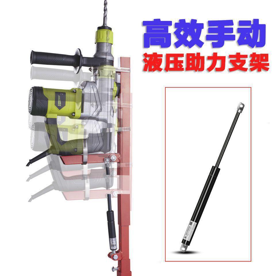 电锤支架吊顶打孔伸缩杆冲击钻架子天花板打眼撑杆钻孔其他垒德株图片