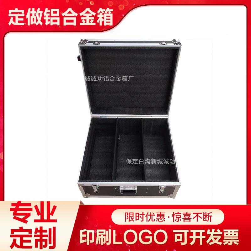 航空铝合金工具箱精密仪器箱产品包装箱加厚防震铝箱大号手提拉杆