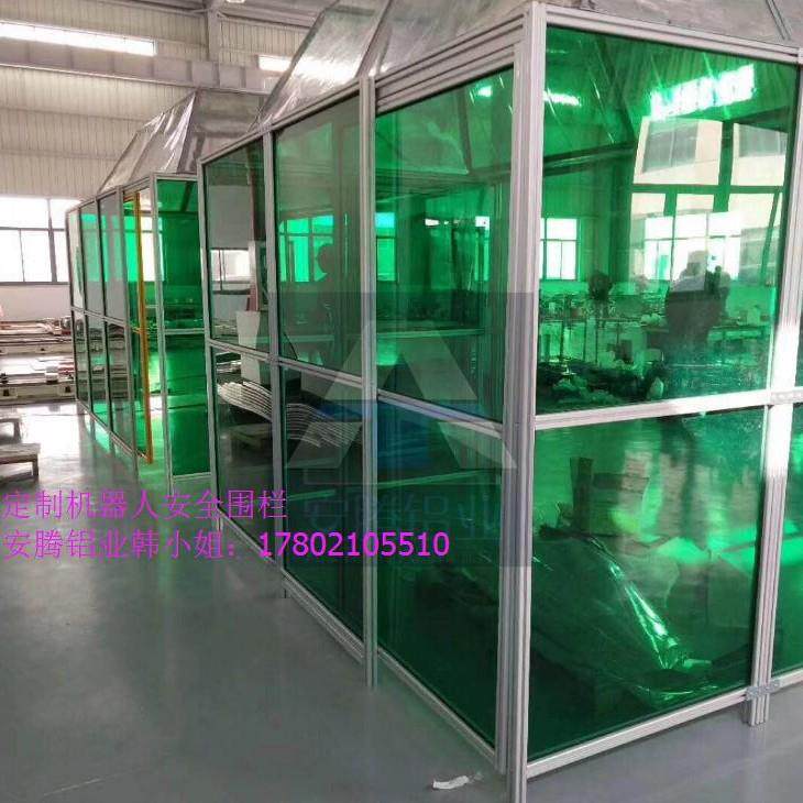 杭州大众汽车生产线机器人线体透明PC 板安全围栏