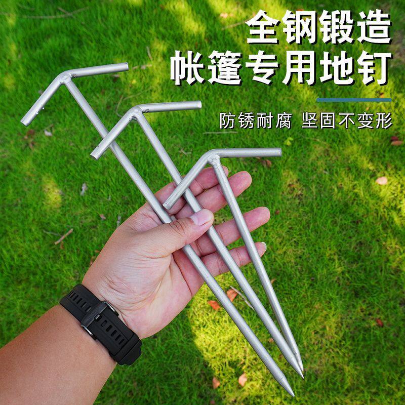 镀锌铁沙漠地加粗帐篷天幕其他