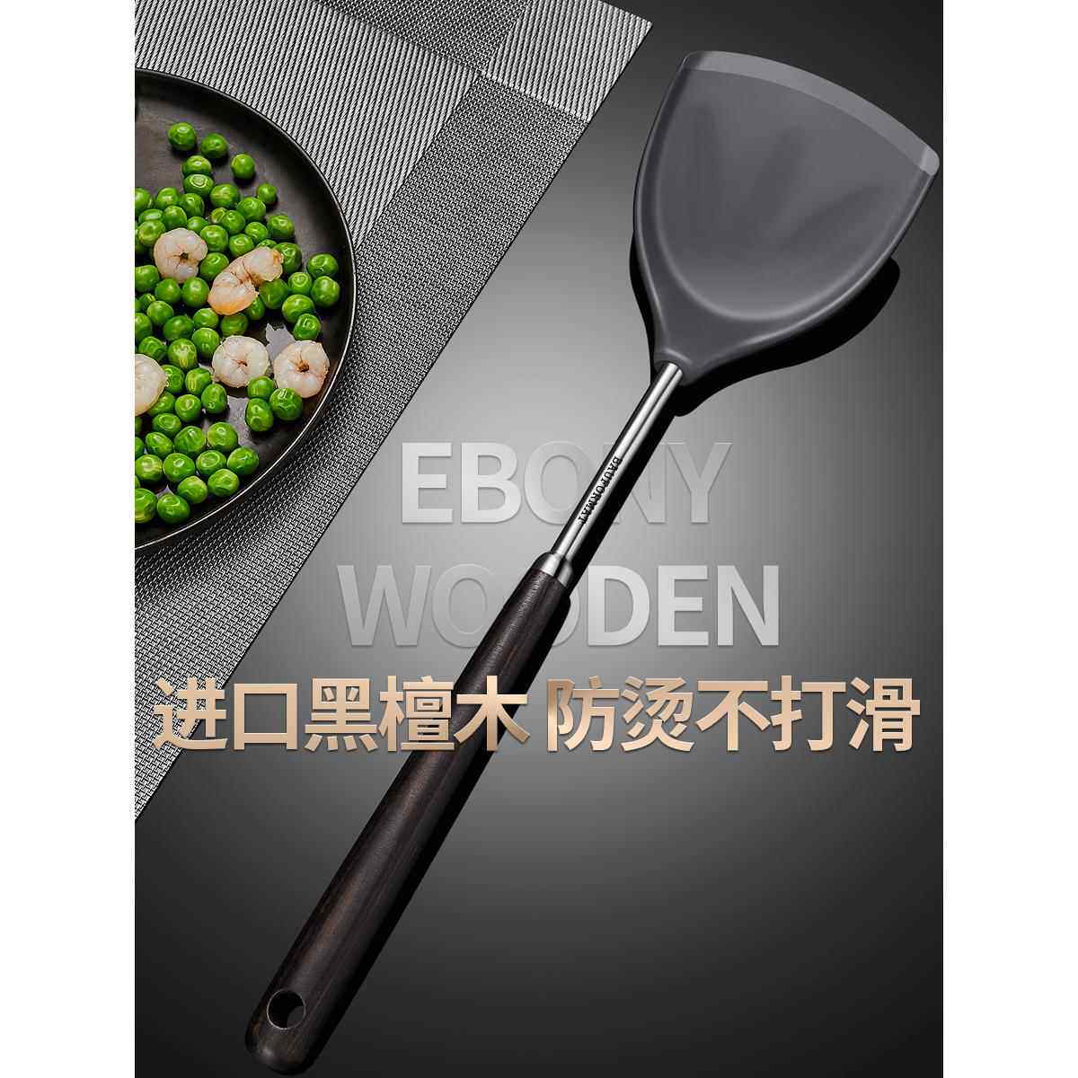 硅胶烹饪抹刀厨房用具不粘锅专用抹刀食品级家用勺子小型耐高温硅