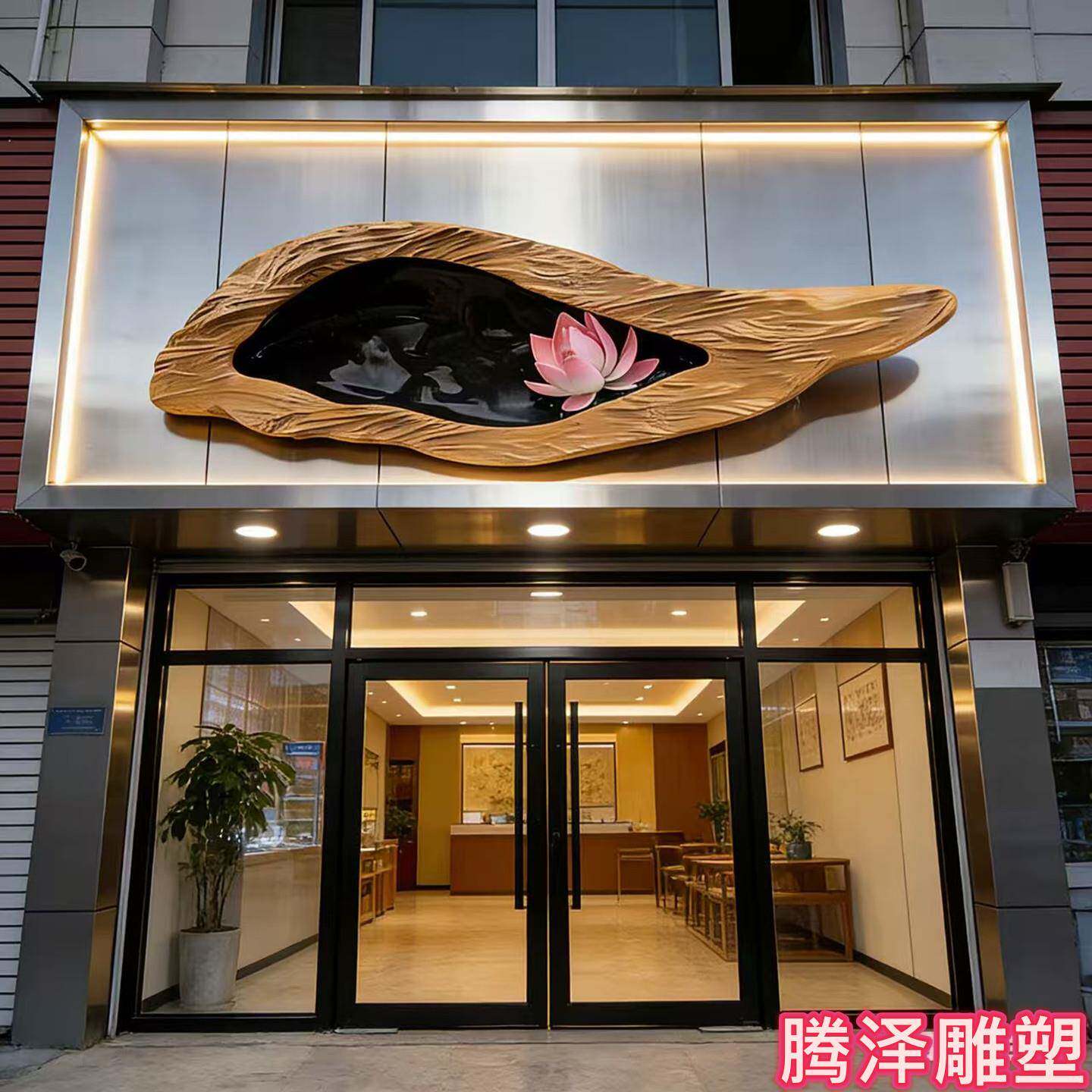 玻璃钢槟榔雕塑仿真艺术装饰摆件商场景观户外门头造型定制雕塑型