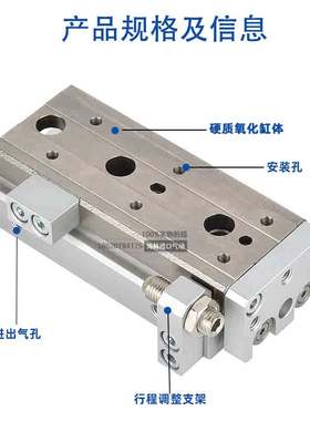 气缸MXQR6/8/12/16/20/25-10 20 30 40 50 75 100 125 150 A AT C