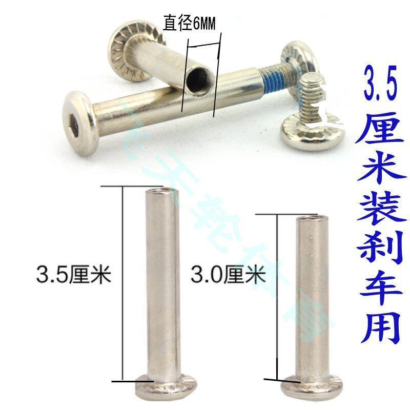 溜冰鞋成人儿童直排更多极限运动