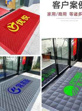 定制logo室滑地垫防酒店迎宾地毯户门外口脚垫门外店铺门VRU外垫