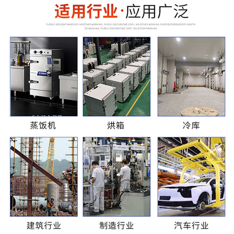 烘箱把手蒸饭机门锁不锈钢拉手搭扣冰柜冷柜门锁扣不锈钢铰链