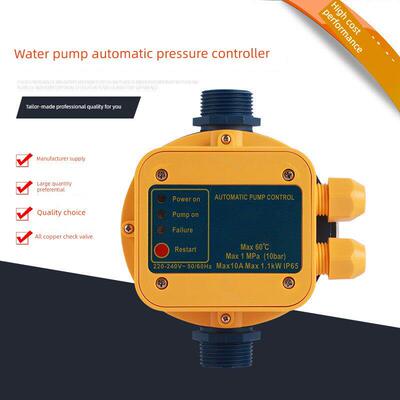 水泵，水流压力开关，增压泵，热水短缺保护，数字智能可调全自动